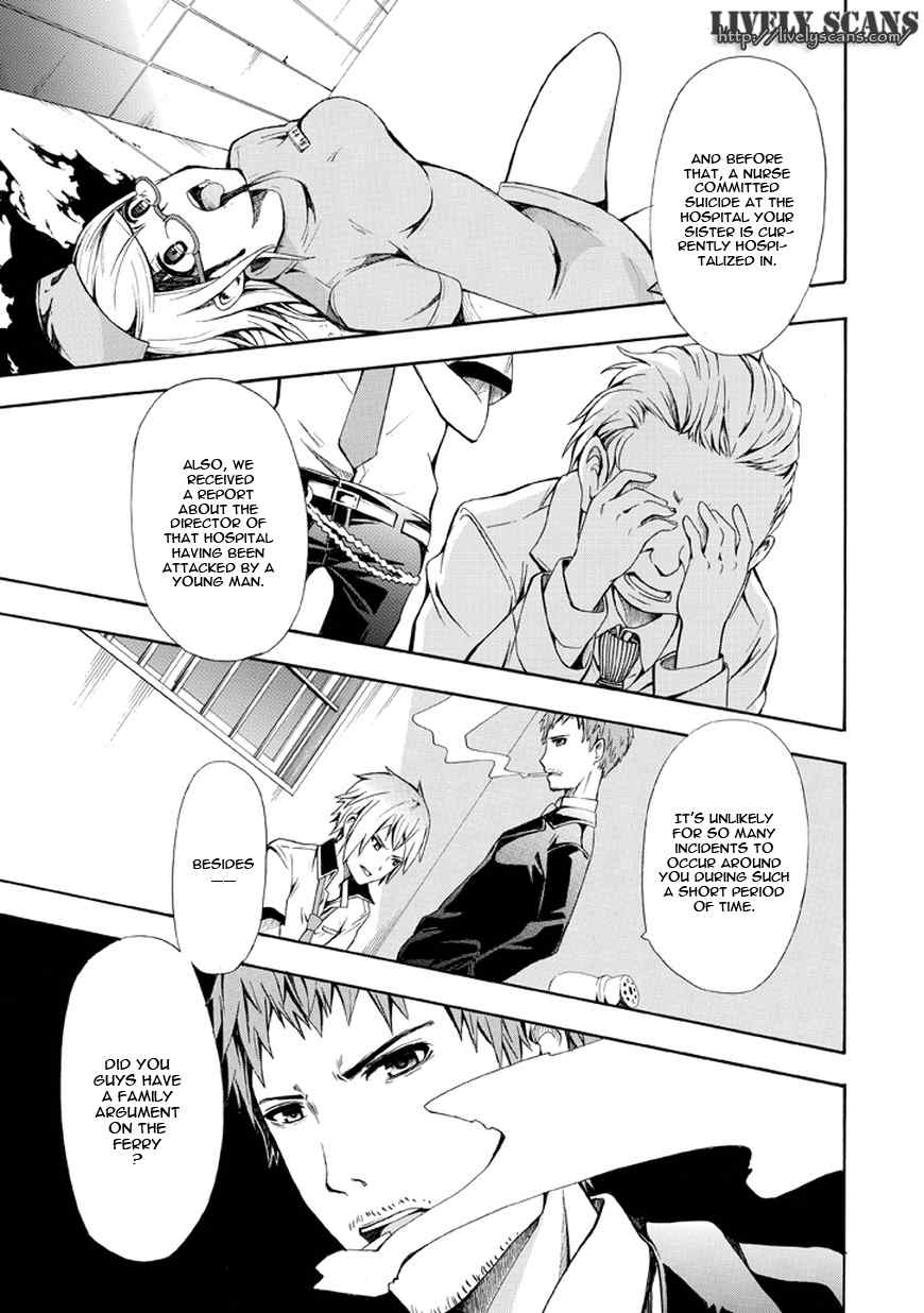 Strings Dolls Chapter 11 page 11 - Chapter 11: 48 Hours