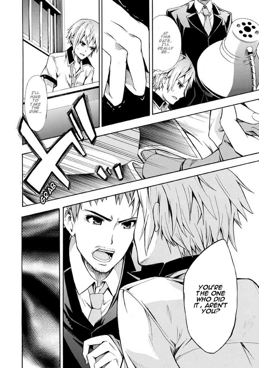 Strings Dolls Chapter 11 page 14 - Chapter 11: 48 Hours