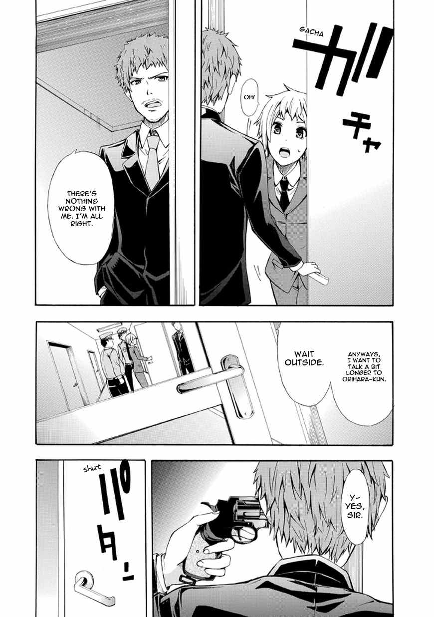 Strings Dolls Chapter 11 page 20 - Chapter 11: 48 Hours
