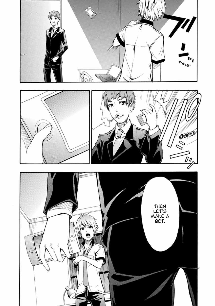 Strings Dolls Chapter 11 page 23 - Chapter 11: 48 Hours
