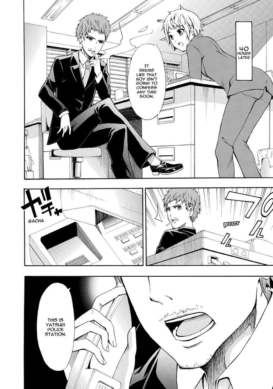 Strings Dolls Chapter 11 page 26 - Chapter 11: 48 Hours