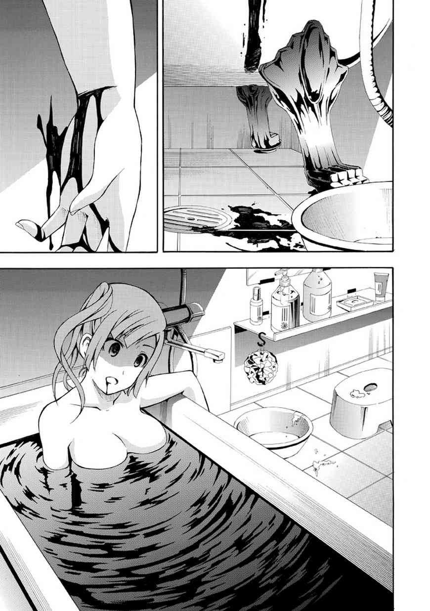Strings Dolls Chapter 11 page 27 - Chapter 11: 48 Hours