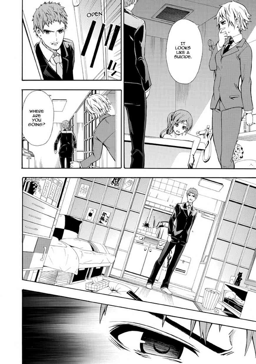 Strings Dolls Chapter 11 page 28 - Chapter 11: 48 Hours