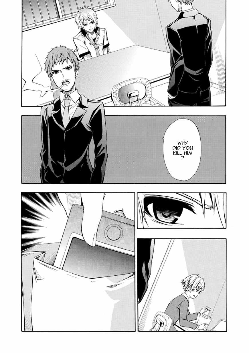 Strings Dolls Chapter 11 page 8 - Chapter 11: 48 Hours
