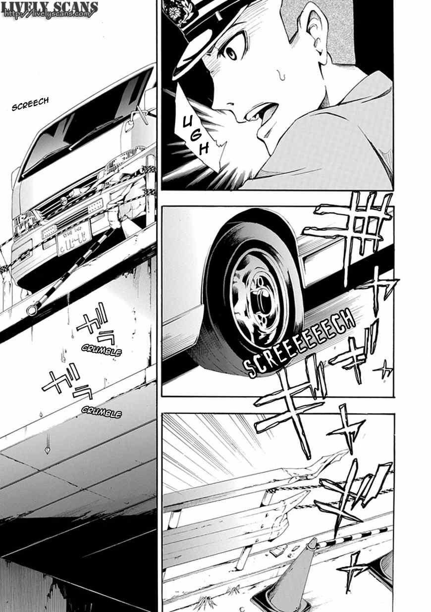 Strings Dolls Chapter 12 page 21 - Chapter 12: Dark Road