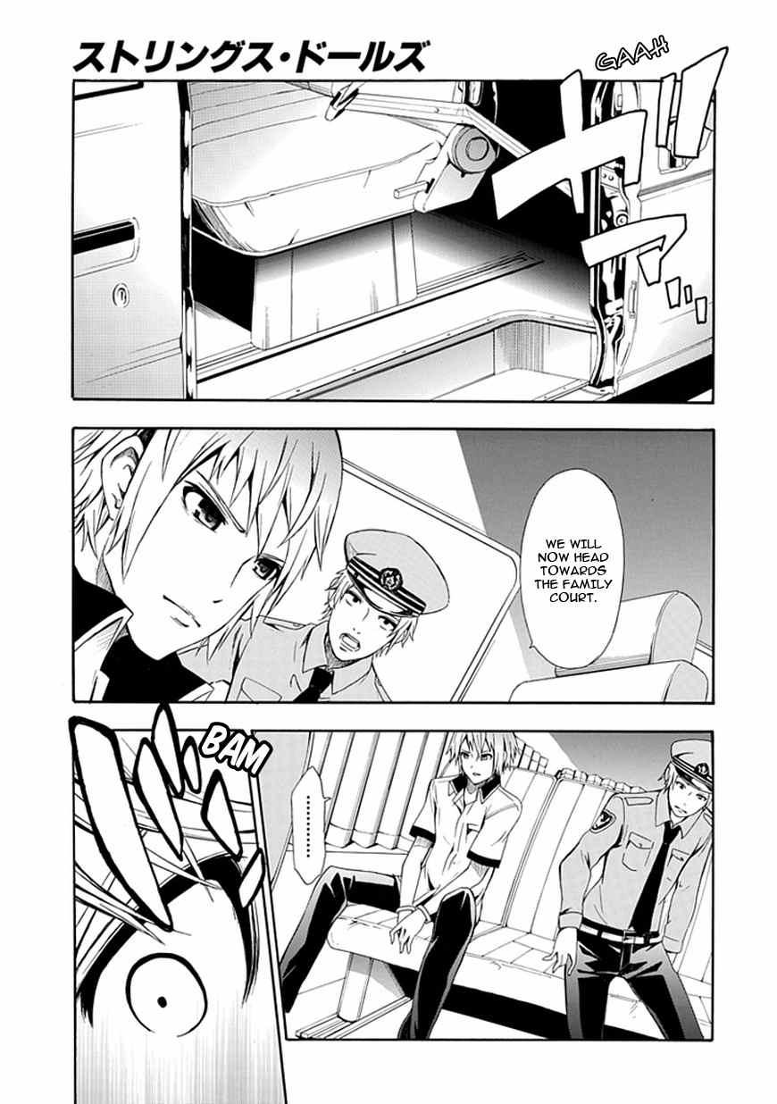 Strings Dolls Chapter 12 page 9 - Chapter 12: Dark Road