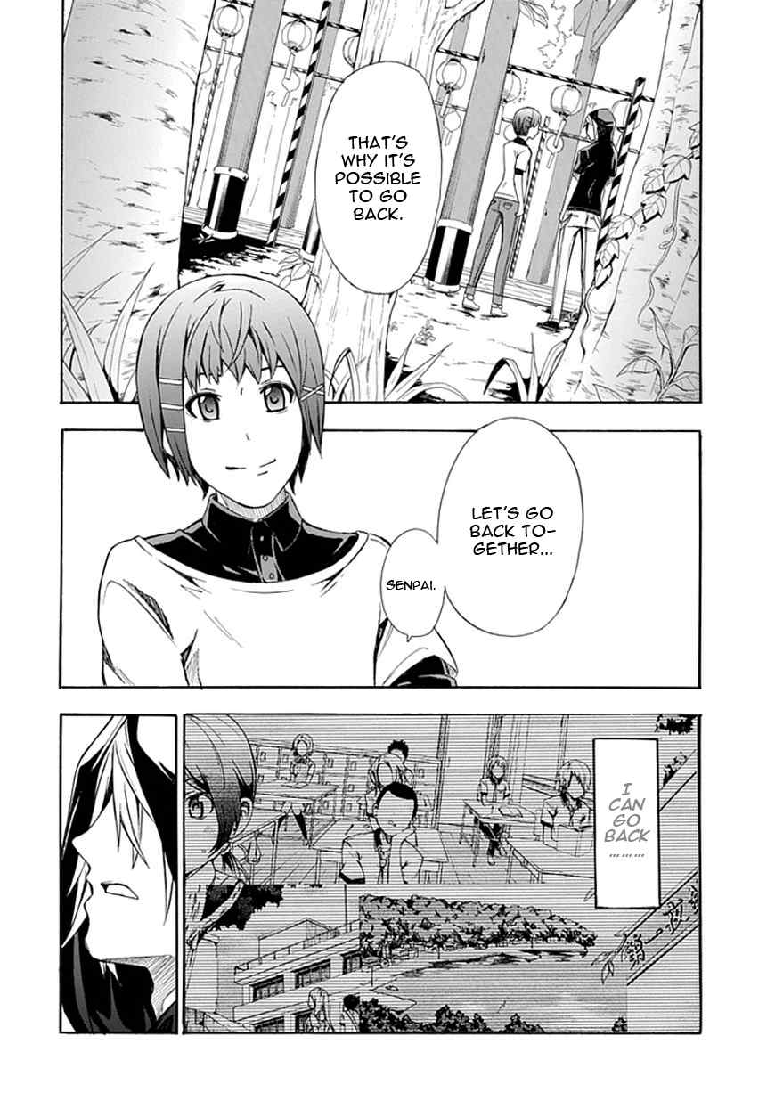 Strings Dolls Chapter 14 page 28 - Chapter 14: Festival