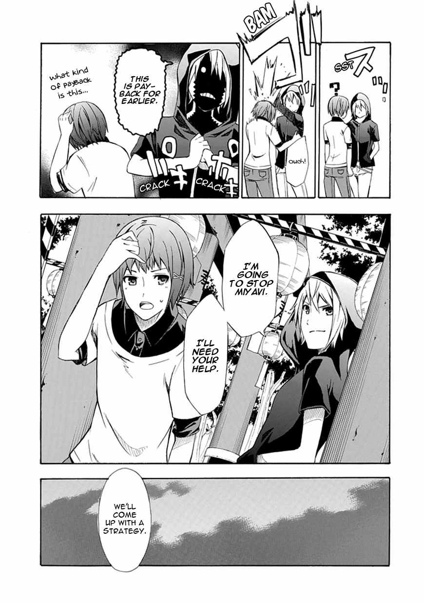 Strings Dolls Chapter 14 page 29 - Chapter 14: Festival