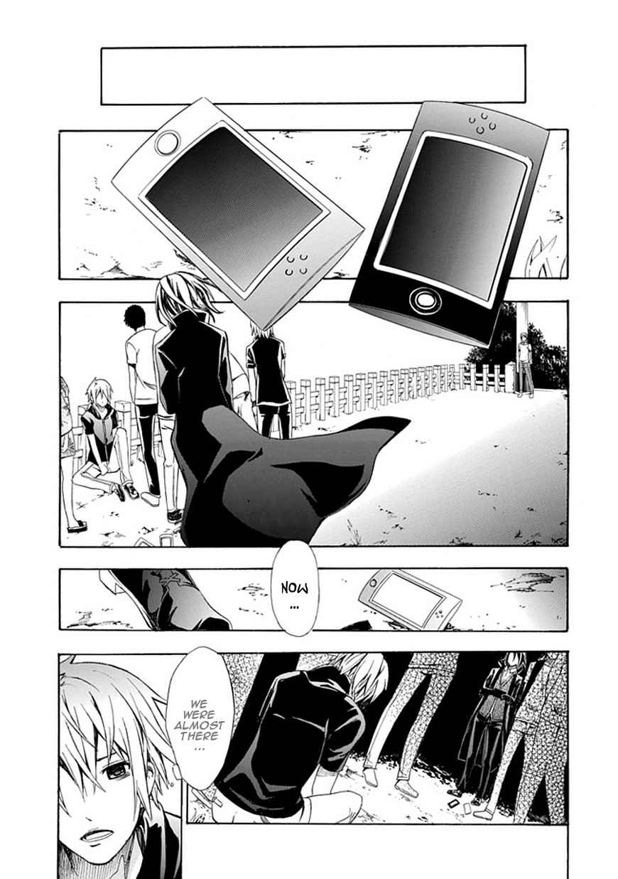 Strings Dolls Chapter 14 page 41 - Chapter 14: Festival