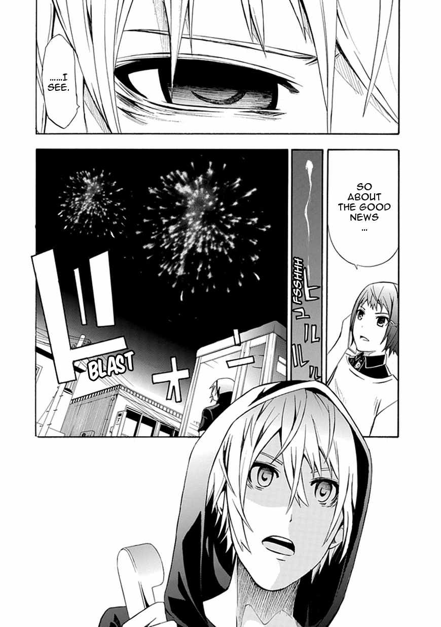 Strings Dolls Chapter 14 page 8 - Chapter 14: Festival