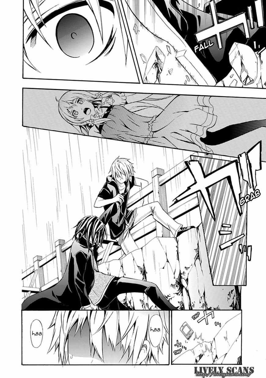 Strings Dolls Chapter 15 page 23 - Chapter 15: GAME OVER