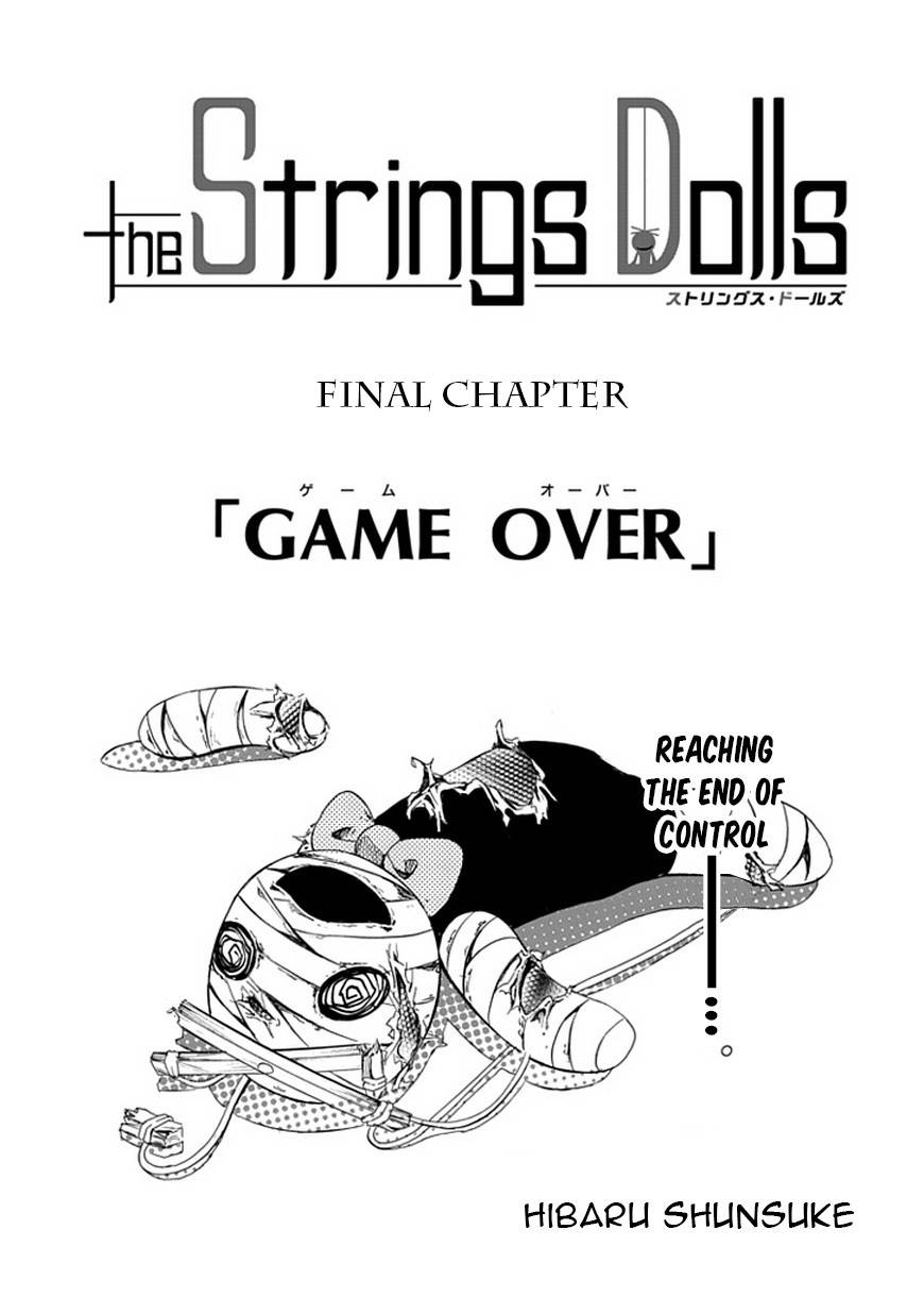 Strings Dolls Chapter 15 page 5 - Chapter 15: GAME OVER