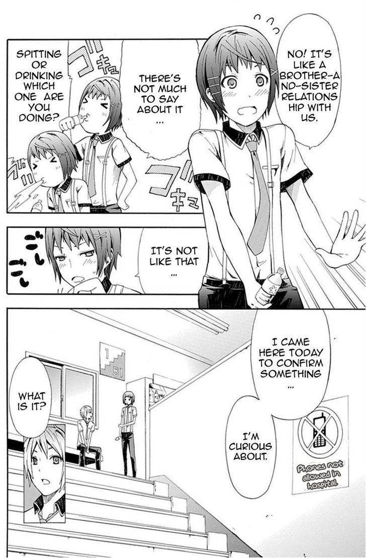 Strings Dolls Chapter 2 page 13 - Chapter 2