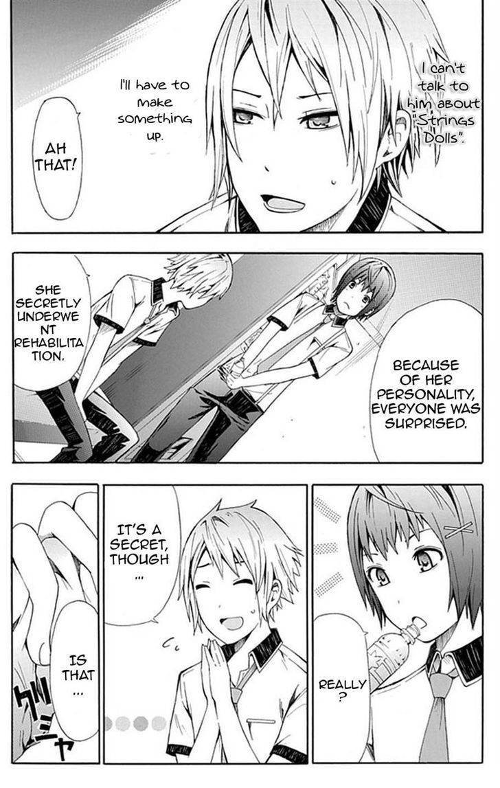 Strings Dolls Chapter 2 page 16 - Chapter 2