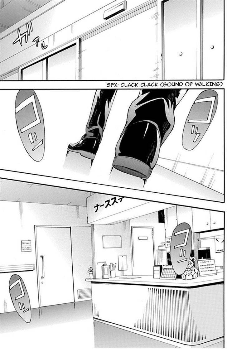 Strings Dolls Chapter 2 page 18 - Chapter 2
