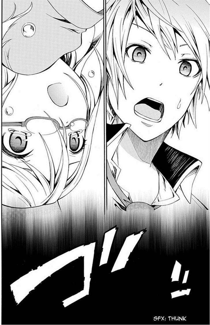 Strings Dolls Chapter 2 page 25 - Chapter 2