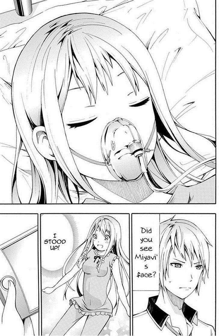 Strings Dolls Chapter 2 page 6 - Chapter 2