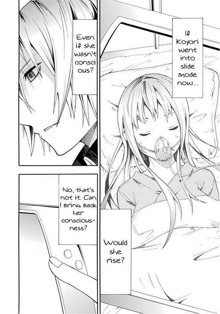 Strings Dolls Chapter 2 page 7 - Chapter 2