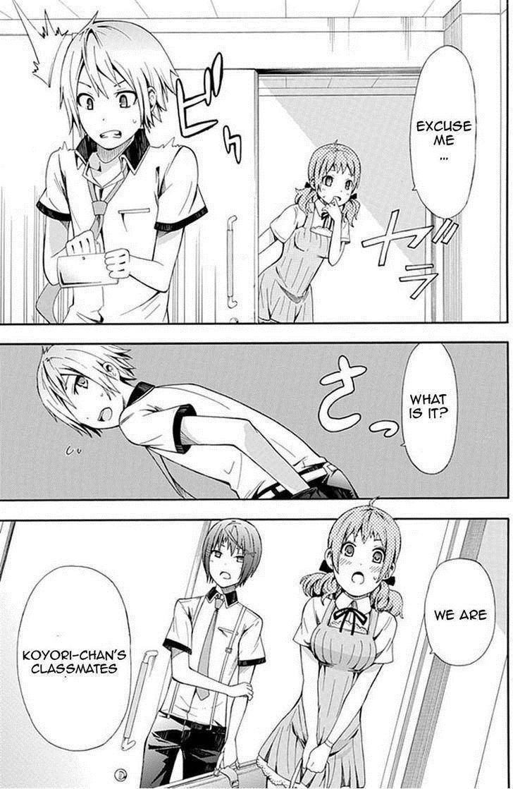 Strings Dolls Chapter 2 page 8 - Chapter 2