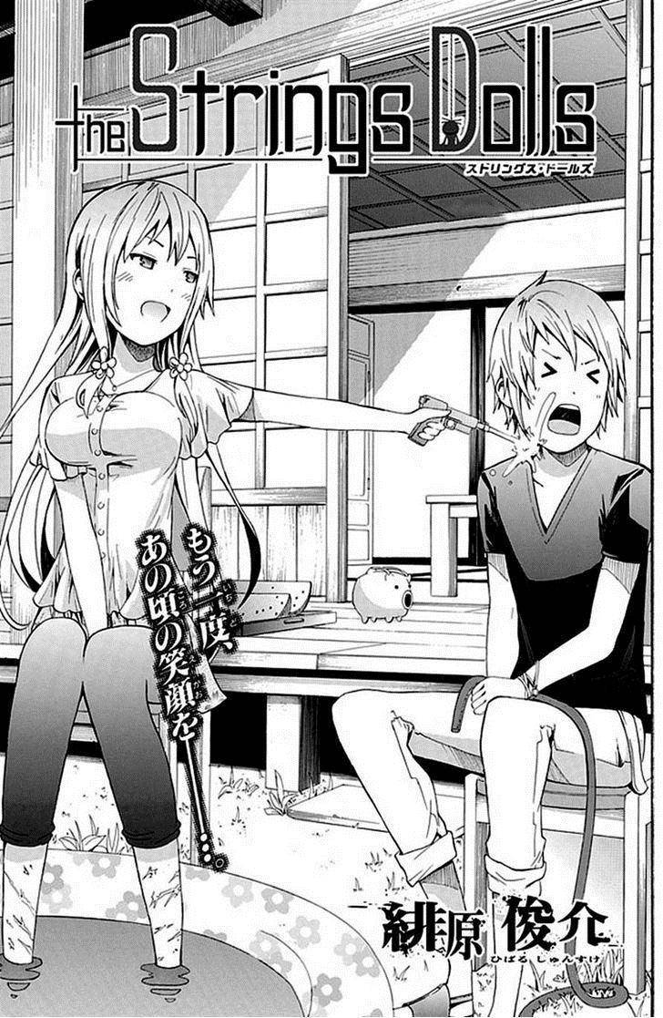 Strings Dolls Chapter 3 page 1 - Chapter 3