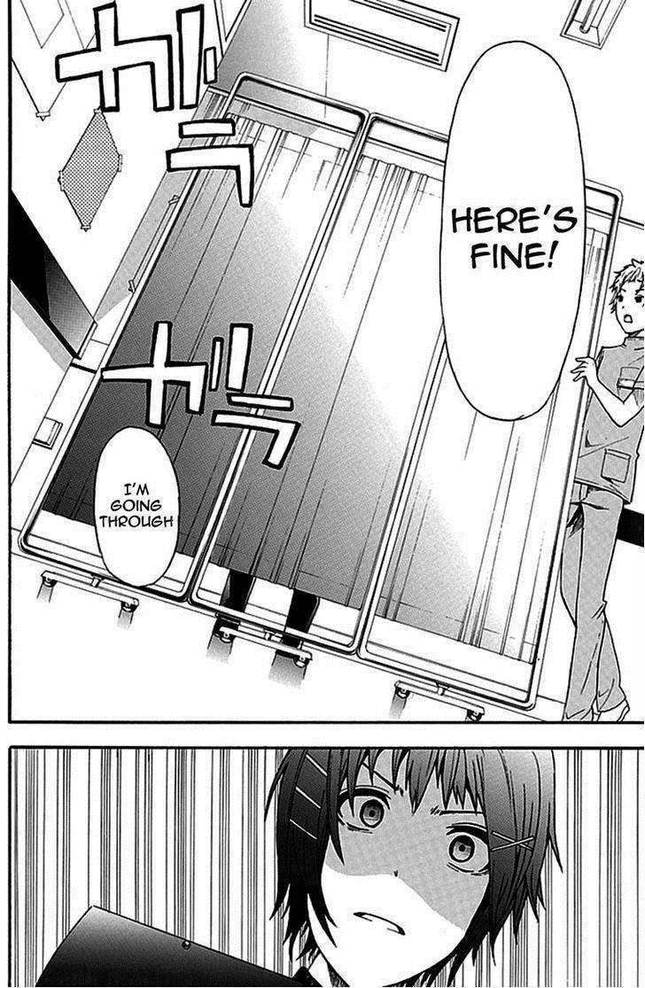 Strings Dolls Chapter 3 page 10 - Chapter 3