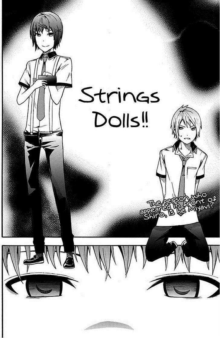 Strings Dolls Chapter 3 page 2 - Chapter 3