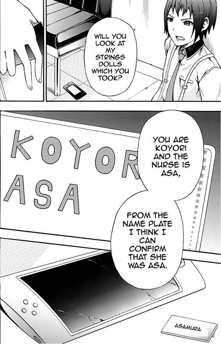 Strings Dolls Chapter 3 page 26 - Chapter 3