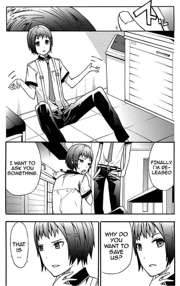Strings Dolls Chapter 3 page 30 - Chapter 3