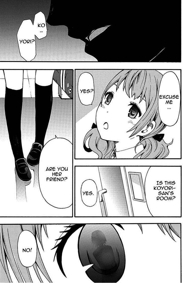 Strings Dolls Chapter 3 page 36 - Chapter 3