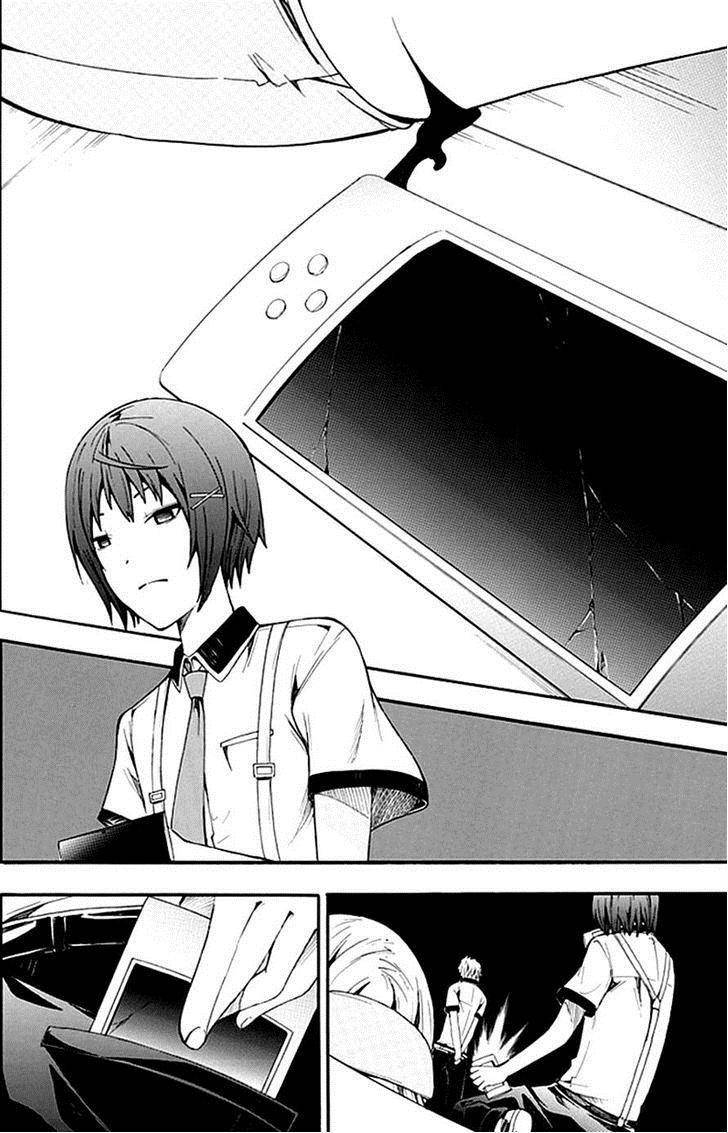 Strings Dolls Chapter 3 page 4 - Chapter 3