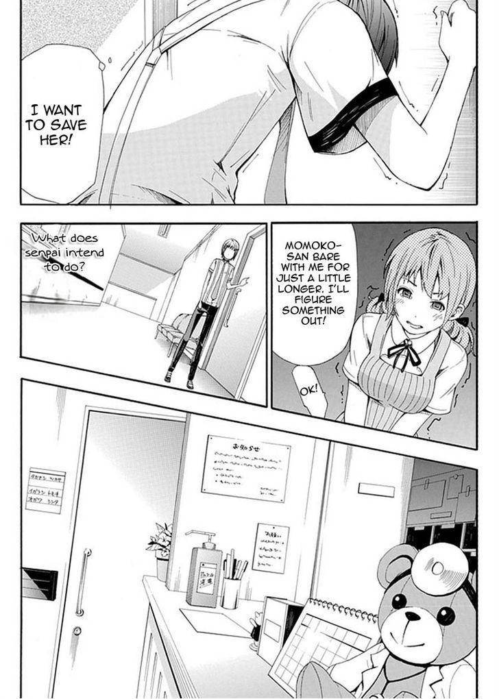 Strings Dolls Chapter 4 page 20 - Chapter 4