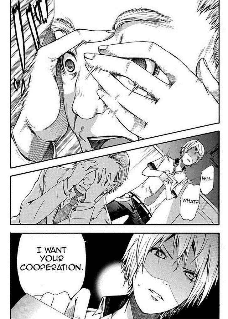 Strings Dolls Chapter 4 page 23 - Chapter 4