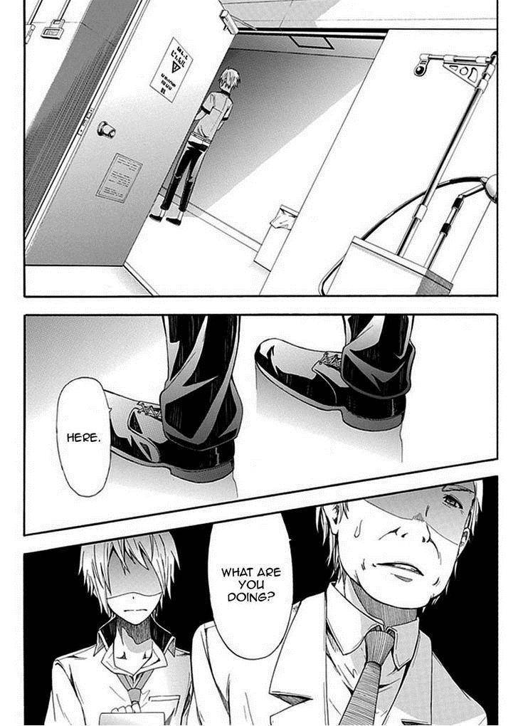 Strings Dolls Chapter 4 page 26 - Chapter 4