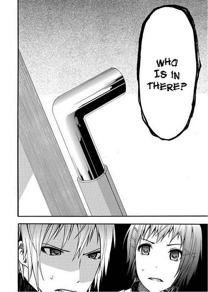 Strings Dolls Chapter 4 page 8 - Chapter 4