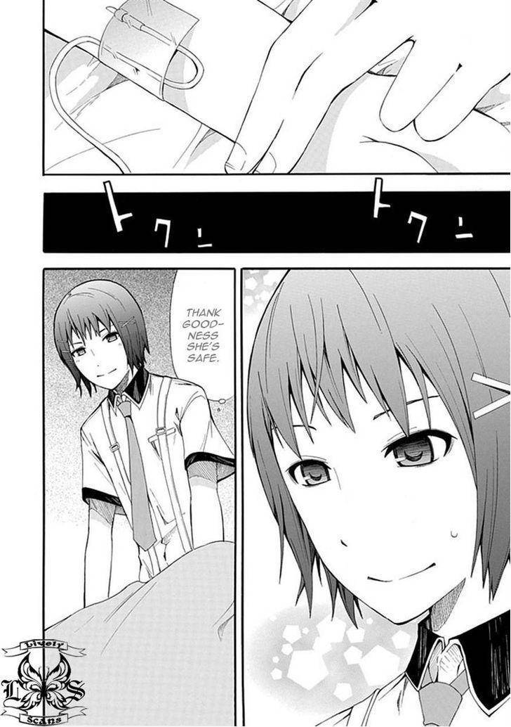 Strings Dolls Chapter 5 page 19 - Chapter 5