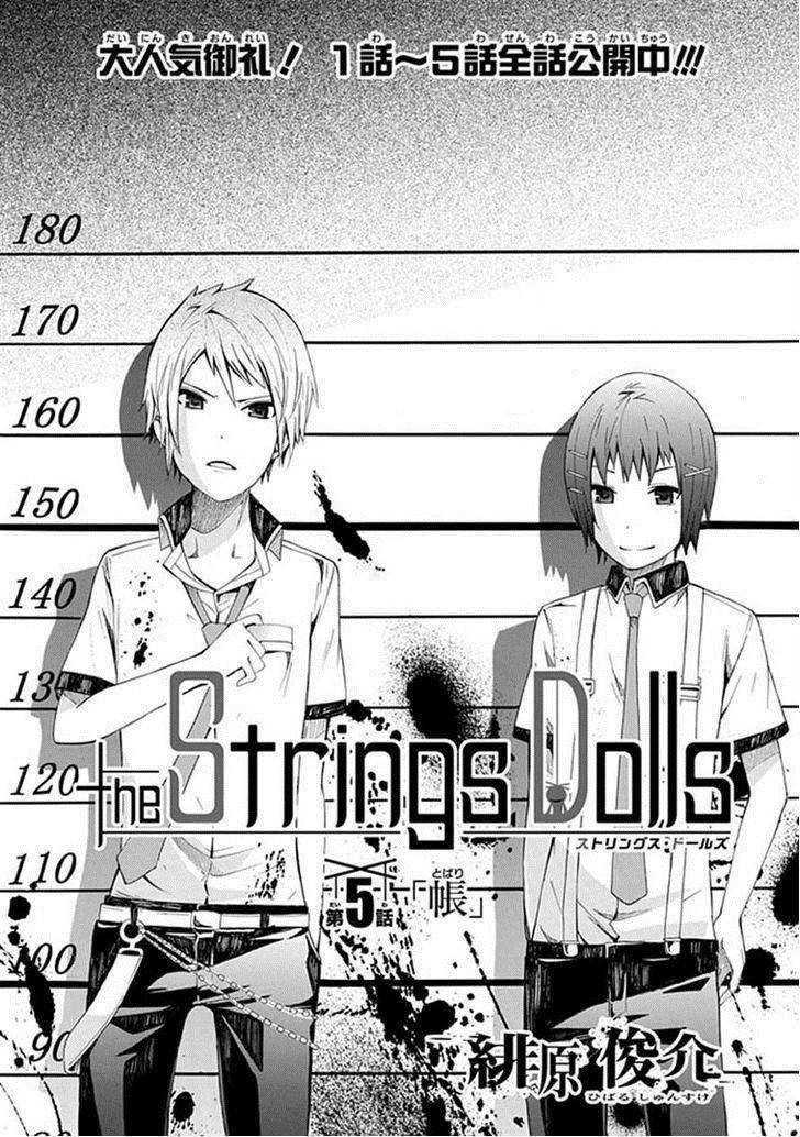 Strings Dolls Chapter 5 page 2 - Chapter 5