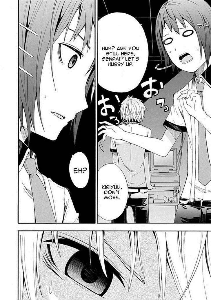 Strings Dolls Chapter 5 page 25 - Chapter 5