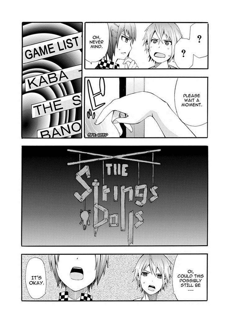 Strings Dolls Chapter 6 page 15 - Chapter 6