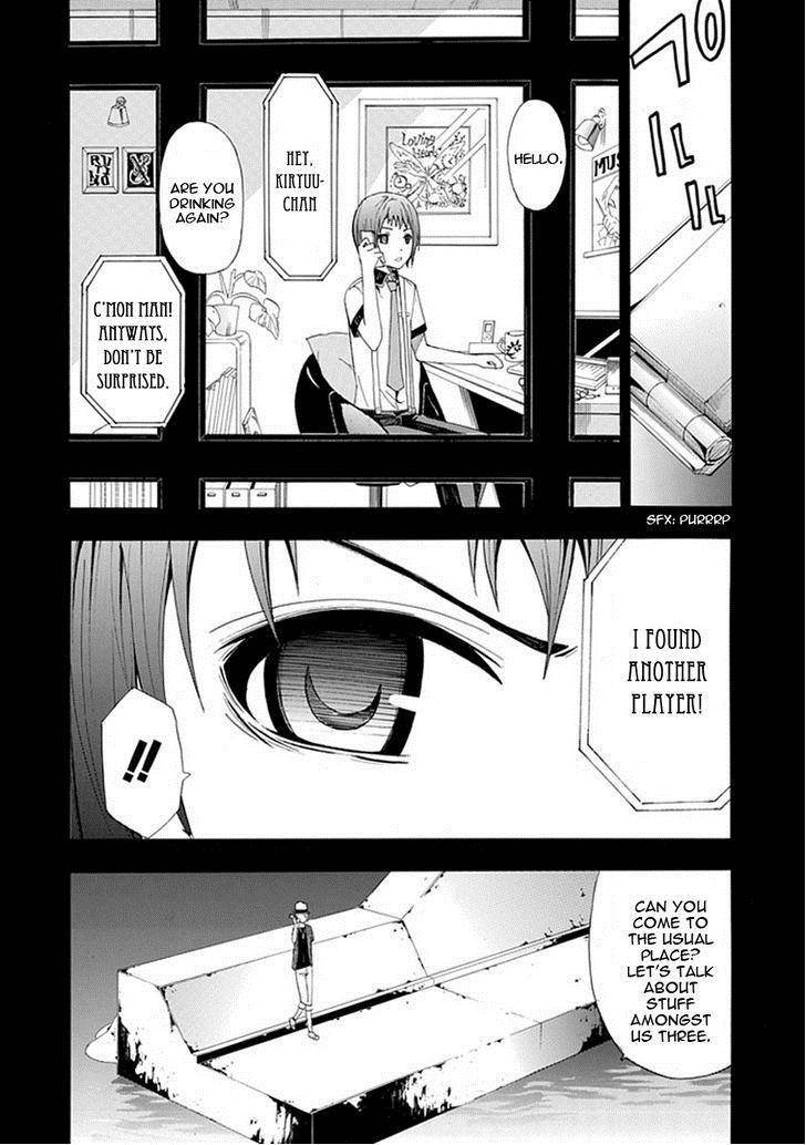 Strings Dolls Chapter 6 page 24 - Chapter 6