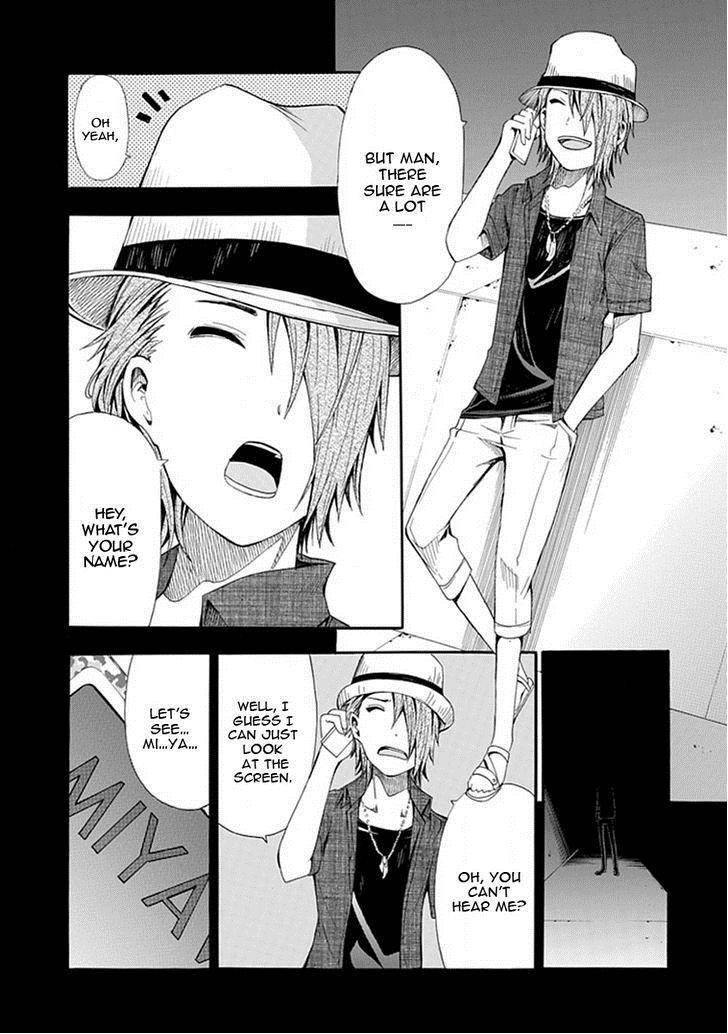 Strings Dolls Chapter 6 page 25 - Chapter 6