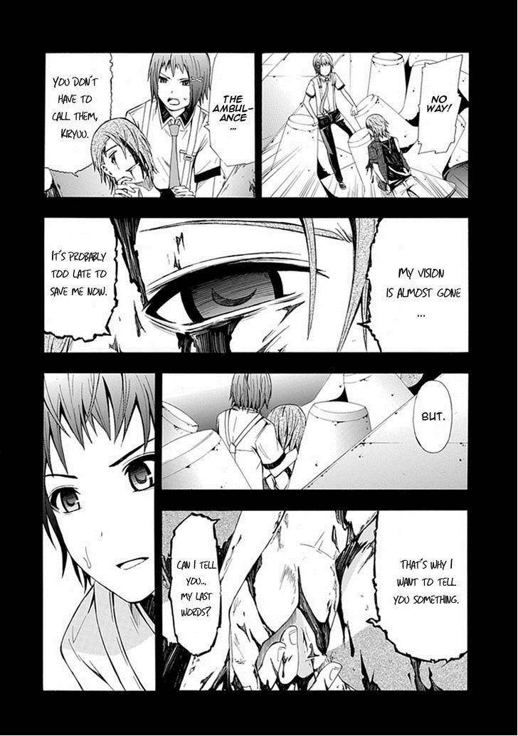 Strings Dolls Chapter 6 page 29 - Chapter 6