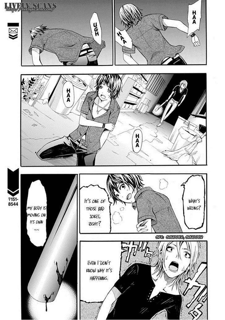 Strings Dolls Chapter 6 page 34 - Chapter 6