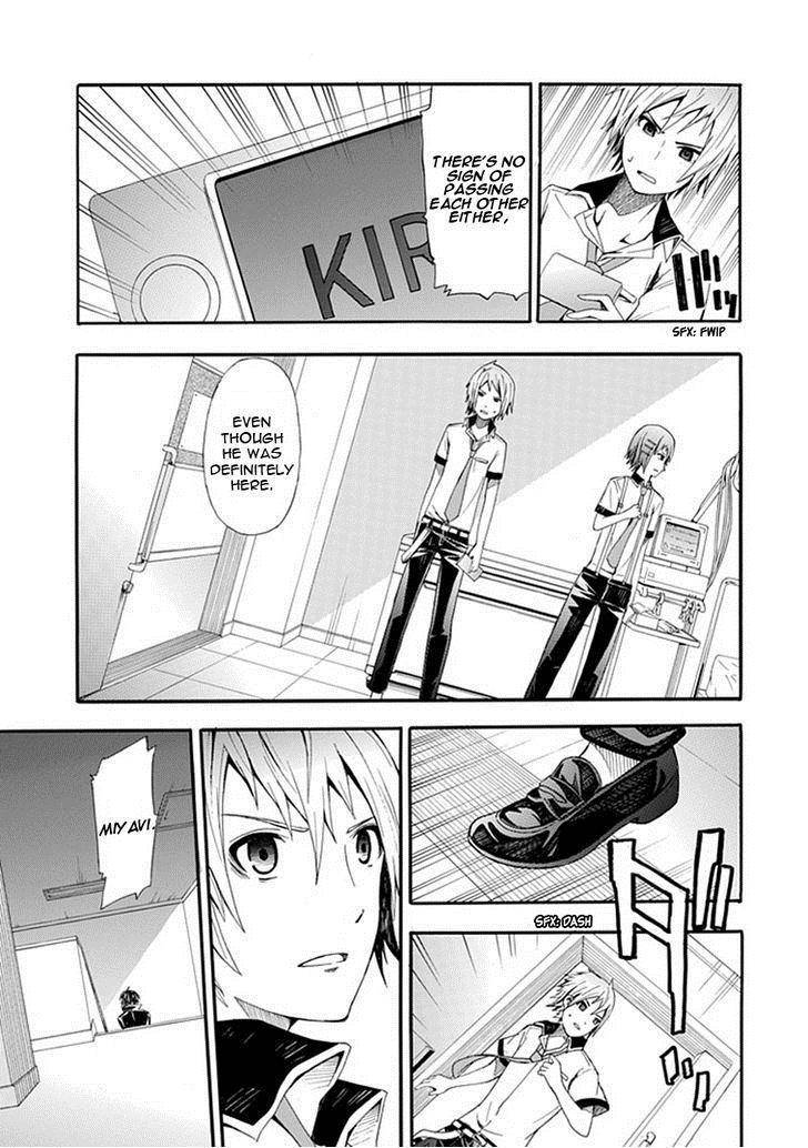 Strings Dolls Chapter 6 page 7 - Chapter 6