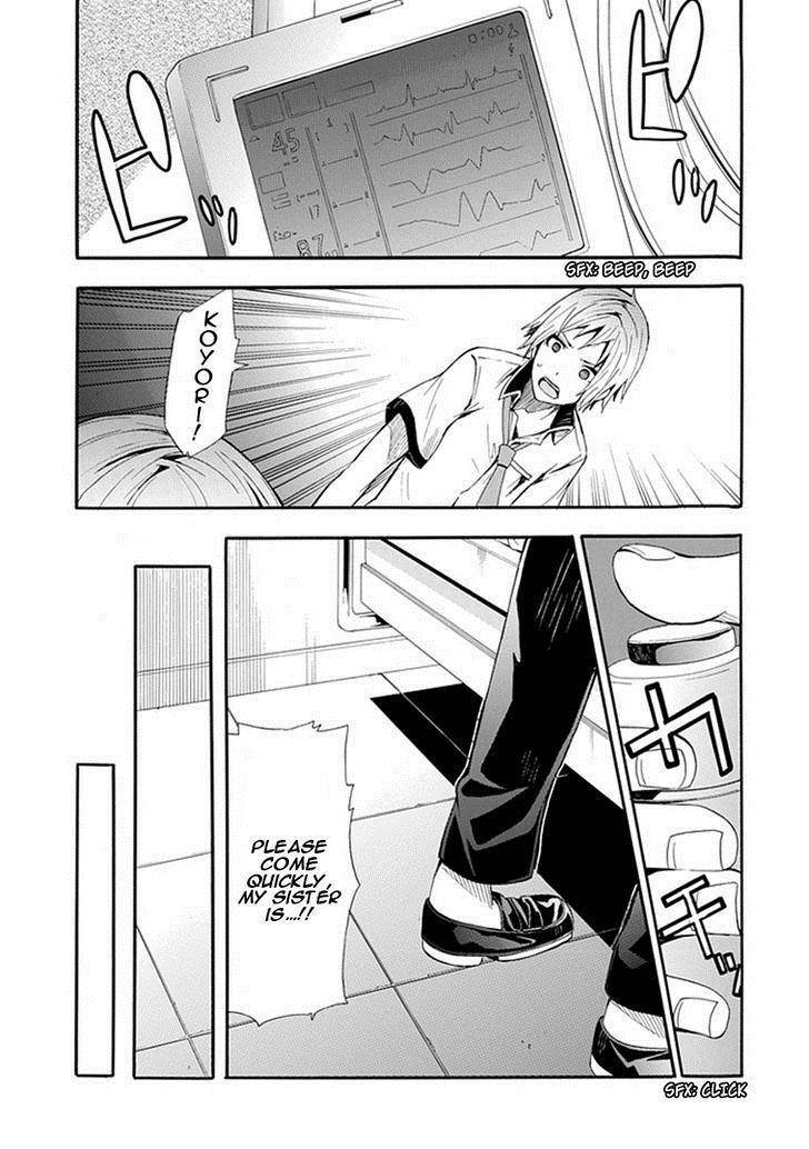 Strings Dolls Chapter 6 page 9 - Chapter 6
