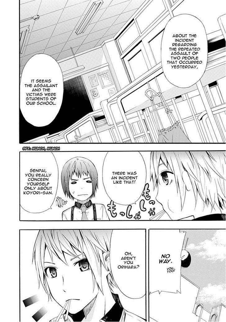 Strings Dolls Chapter 7 page 9 - Chapter 7: The moon and the sun