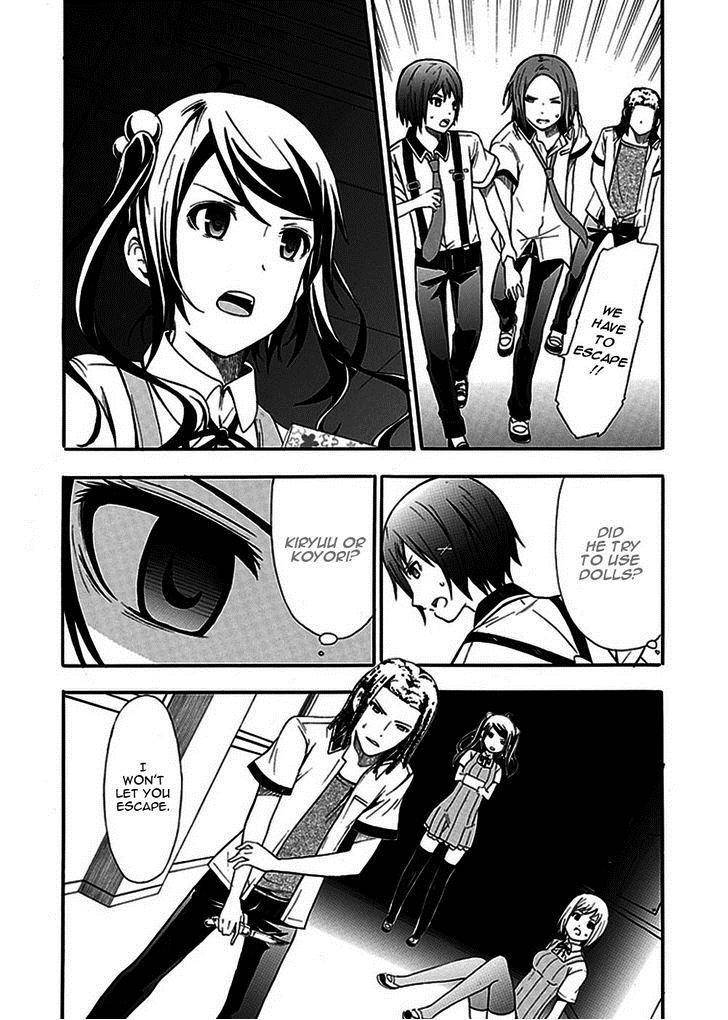 Strings Dolls Chapter 8 page 10 - Chapter 8: Hestiation