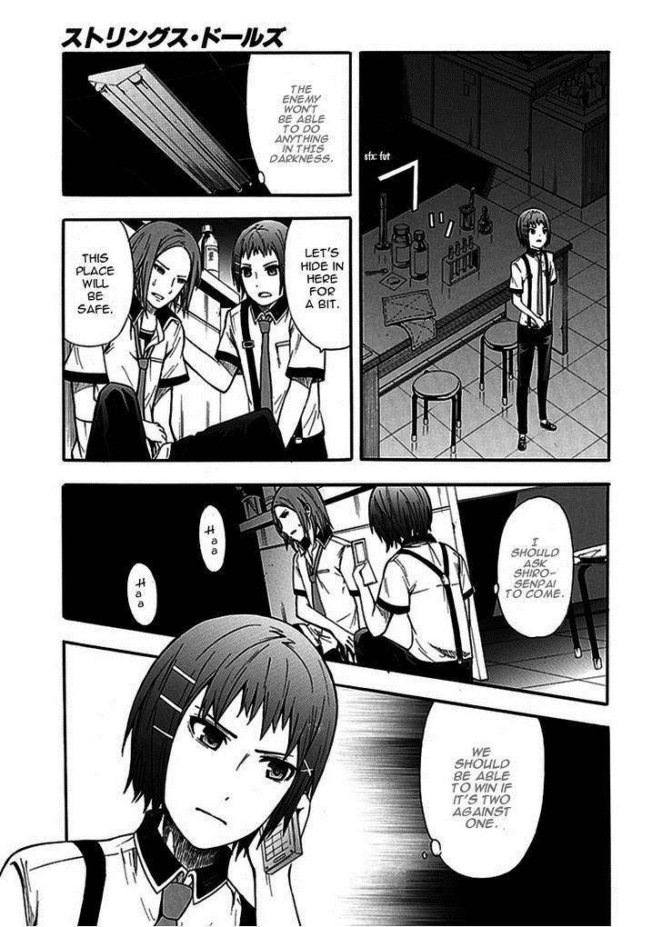 Strings Dolls Chapter 8 page 12 - Chapter 8: Hestiation