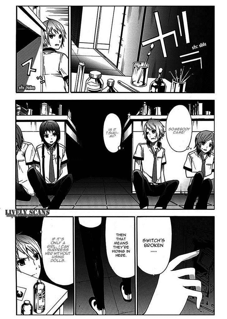 Strings Dolls Chapter 8 page 19 - Chapter 8: Hestiation