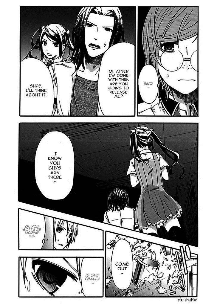Strings Dolls Chapter 8 page 20 - Chapter 8: Hestiation