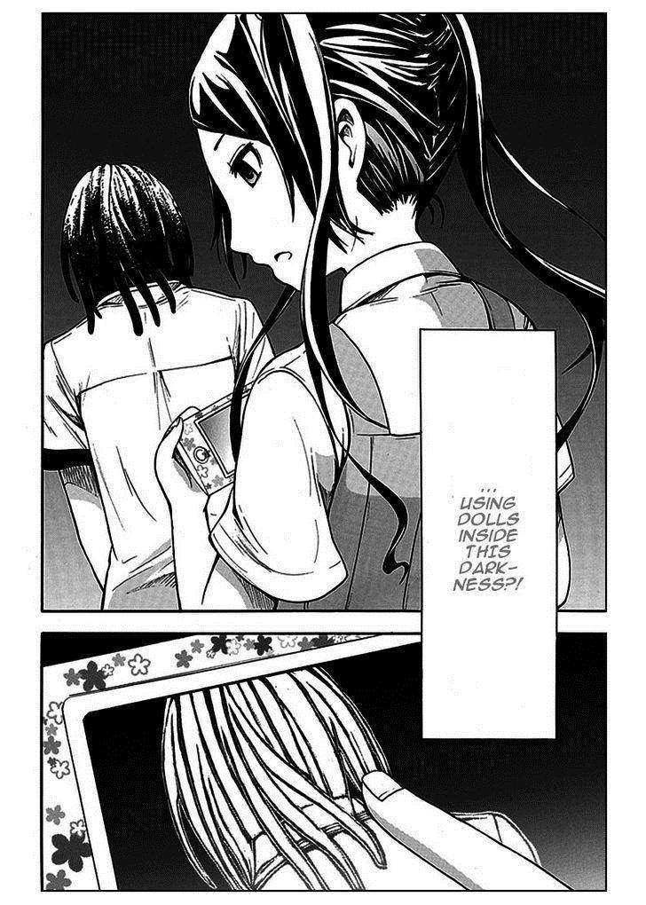Strings Dolls Chapter 8 page 21 - Chapter 8: Hestiation